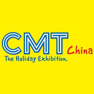 Post Show Report CMT China 2014 Facts and Figures 27,000 sqm exhibition area 356 exhibitors from 29 countries and regions 42,903 public visitors 3,484 trade visitors from 10 countries and regions 30