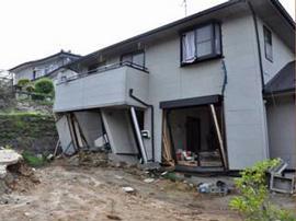 Taihaku-ku) 9 Areas Flooded by the