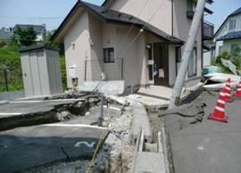 Damaged by Earthquake Flooded