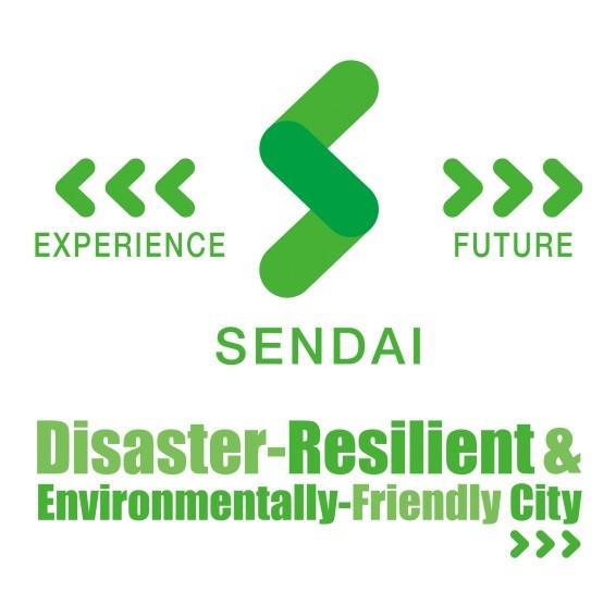 OUTLINE １ ２ About Sendai City Basic Plan for Disaster