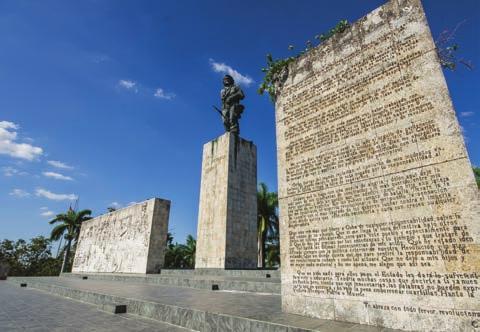 A LA CARTE PROGRAMS A LA CARTE PROGRAMS DETAILS Starting from Havana undertake a lovely road trip, to visit the city of Santa Clara that holds a rich history.