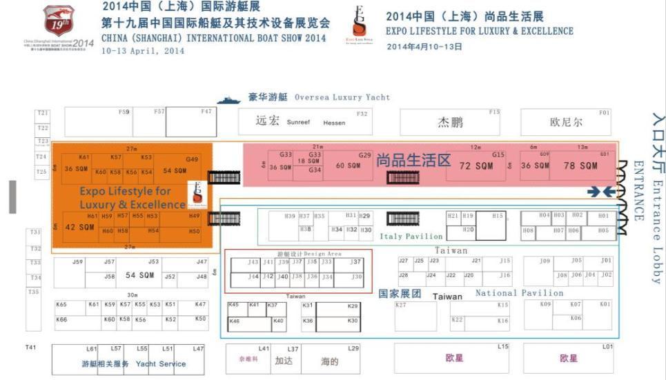 Floor Plan and Price of ELS (Indoor) Central Zone in Hall