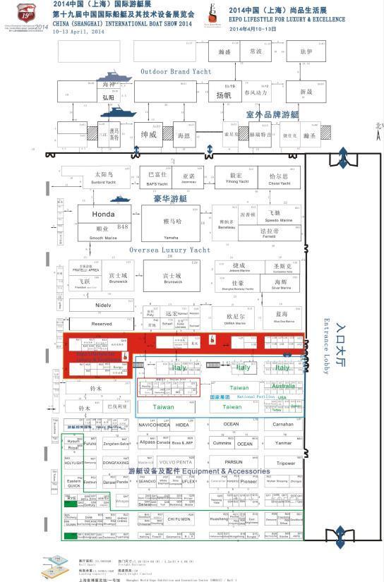 400 USD/SQM Hall 1, Shanghai World Expo Exhibition &