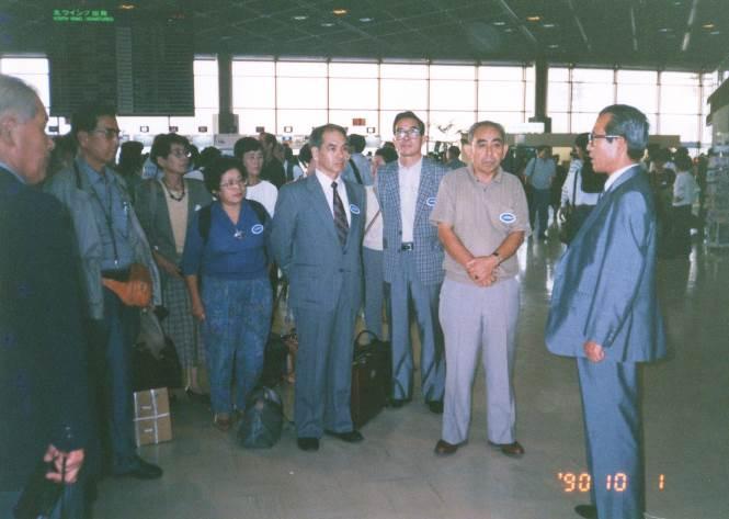 Recollection of the First Visit to New Zealand By Masanori Ueda My first visit to New Zealand was in 1990 when I participated in the visiting group to New Zealand to attend a conference between