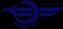 Aircraft Maintenance Licensing Full name of holder نام و نام خانوادگی دارنده سازمان هواپیمایی کشوری جمهوری اسالمی ایران Civil Aviation Organization of Islamic Republic of Iran (CAO.