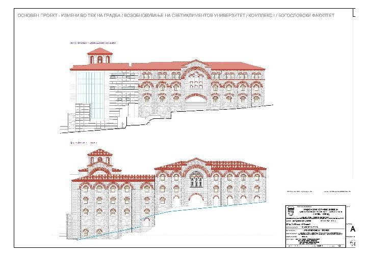 The dimensions of the building at the base are of 40 х 35 m. The total height of the building from the ground floor to the roof ridge is 9.55 m.