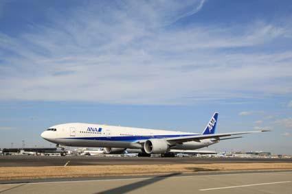 All Nippon Airways Financial Results FY10 Second Quarter Tomohiro Hidema Executive Vice President and CFO October 29,