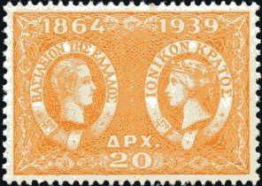 Whole Number 35 SOS Signal Page Stamps On Stamps Collectors Club IN NEXT ISSUE: Inside This Issue The Pioneer Stamp on Stamp