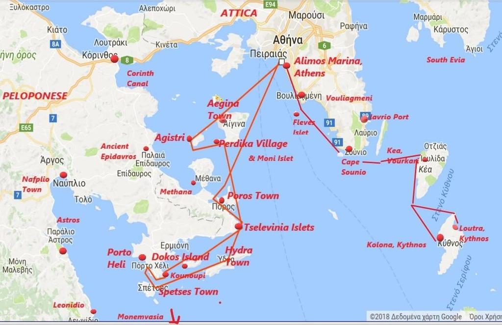 ATHENS RIVIERA Islets & Coasts From To Nautical Miles CRUISING TIME 1 Alimos Marina Katramonissi islet (Voula) 5 12 min 2 Alimos Marina Vouliagmeni (Athens coasts) 8 25 min 3 Alimos Marina Fleves