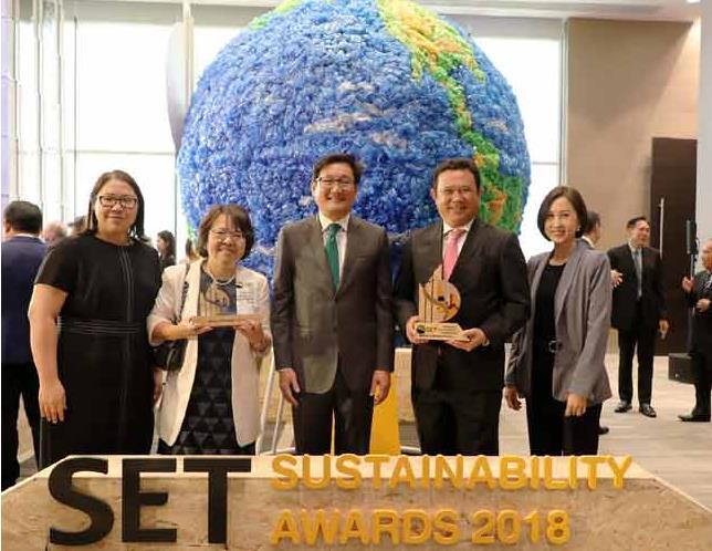 Amata made it on the Thailand Sustainability Investment (THSI) 2018.