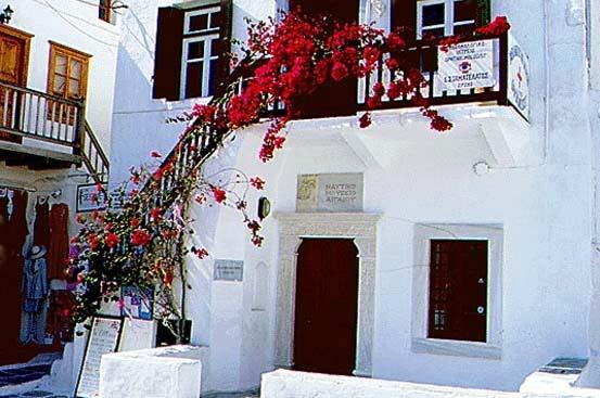 MYKONOS: In Mykonos, the church of paraportiani is considered to be an architectural masterpiece.