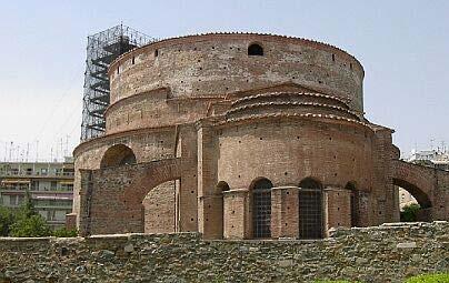 The 4th century AD Rotunda of Galerius, one of several