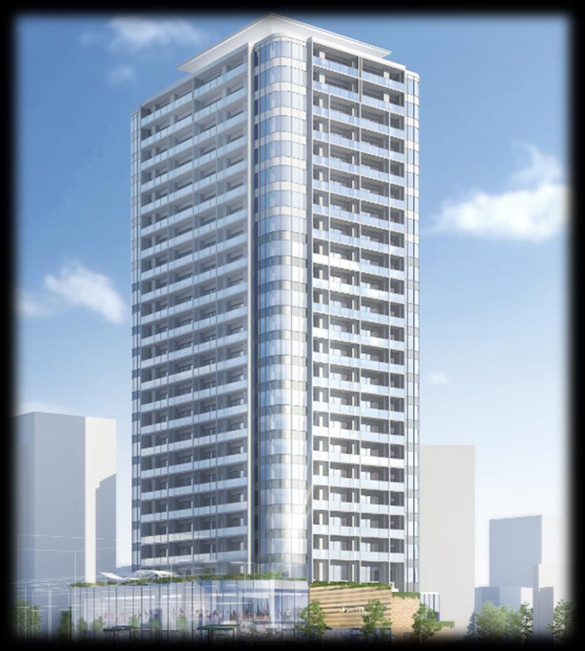 Condominium Apartments for Families and Singles Appointed as Business Partner in the redevelopment project in Omote-cho,
