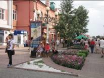 famous Moscow market, and search out some unusual souvenirs or take time to people watch.