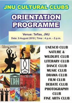 For the ongoing students the registration was from 15-23 July and for freshers it was from 23-30 July.
