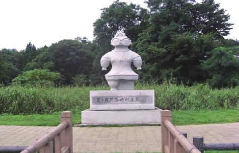 Designated as a historic site in 1957 Additional area designated in 2004 Additional area designated in 2013 Ⅲ 213,496.