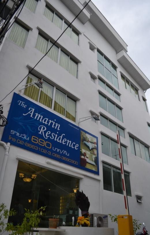 Amarin Residence It is 250 meters away from Siriraj Hospital,