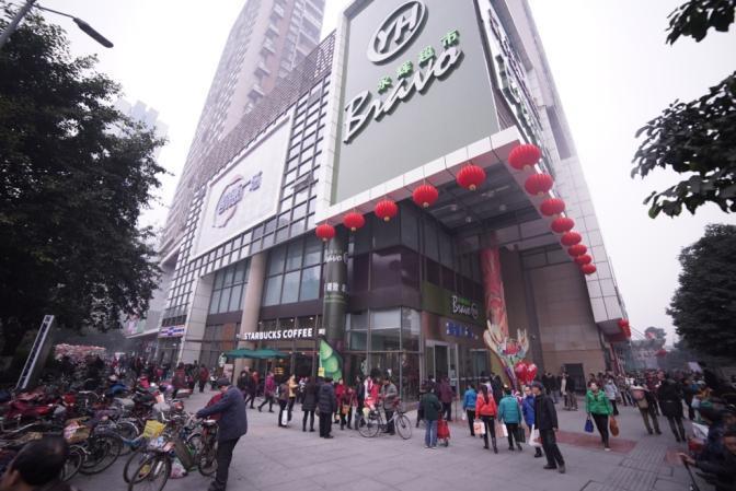 Shopping Malls Completed AEI Of CapitaMall Shawan, China