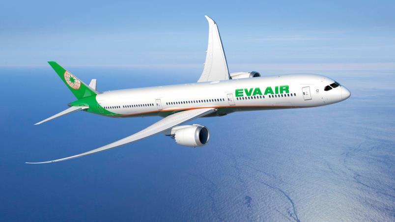 EVA AIR is one of the most outstanding airways in Taiwan, based at Taiwan Taoyuan International Airport near Taipei.