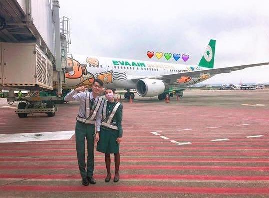 The airline uses the logo of its parent company, using green with an orange trim.