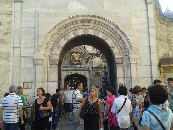 Then you can see the entrance of the wonderful bazaar in Istanbul,