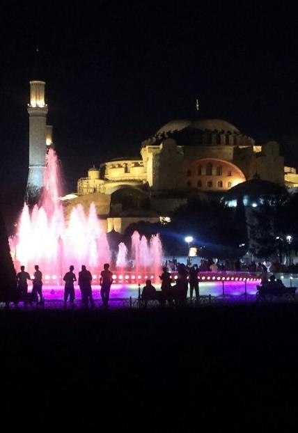 that is situated near Sultanahmet square, in the centre of Istanbul.