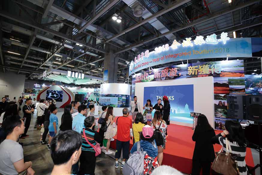 Expo Introduction The (hereinafter referred to as the "Expo" or "MITE") will be staged at Cotai Expo Halls D-E, the Venetian Macao from 26 th to 28 th April 2019.