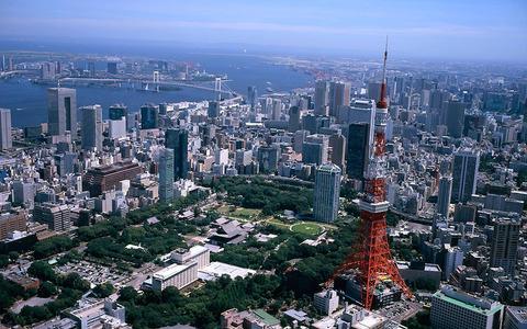 Day 2 Tokyo City Tour You re in for a full day s tour of Tokyo: from bustling city center to grand Old Edo and the picturesque bay area, guaranteed to delight all your senses.