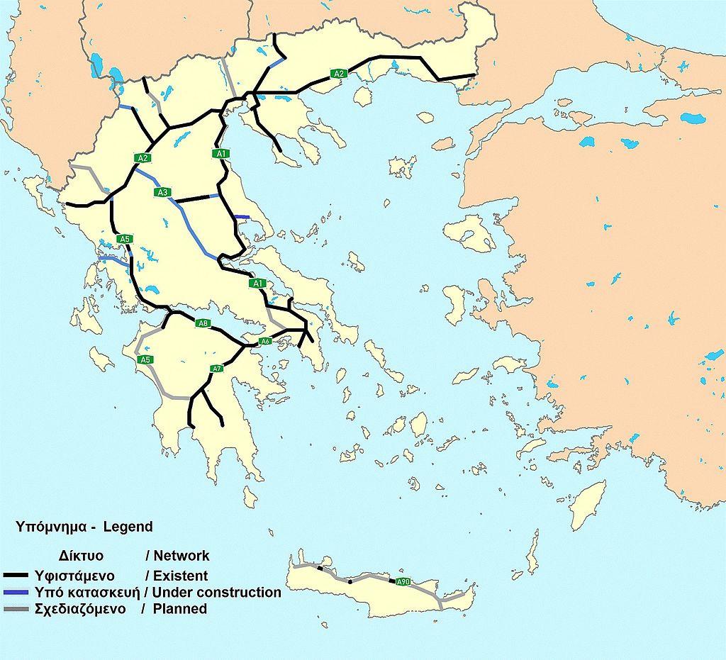 Adriatic Ionian motorway -Greece AII corridor in Greece: 480 kms 60 km that a missing: a section planned to be upgraded to a motorway,