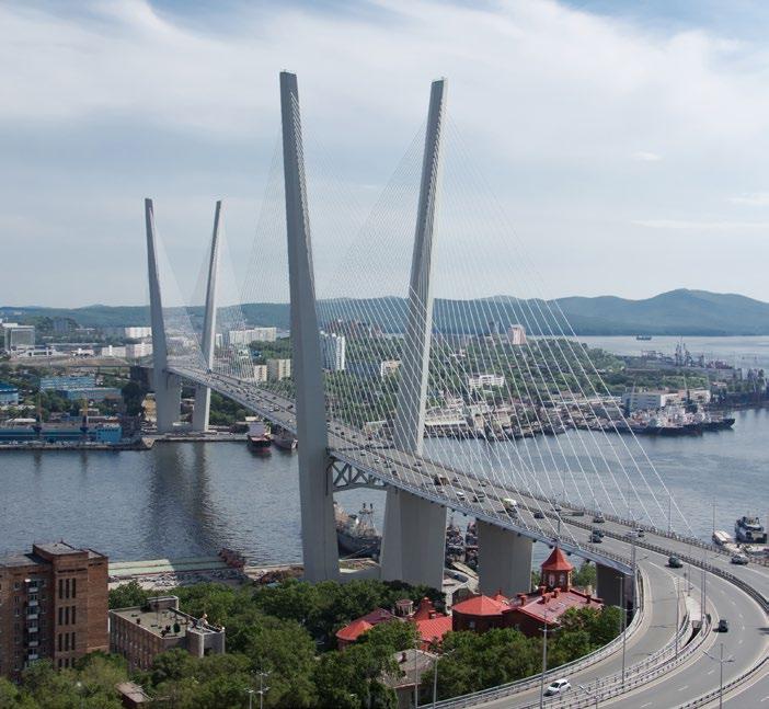 Programme for Vladivostock, Russian Federation 19 August 21 August 2016 Vladivostok the heartbeat of Russian maritime, a Navy and sea-logistic hub and a city whose literate translation is the Ruler