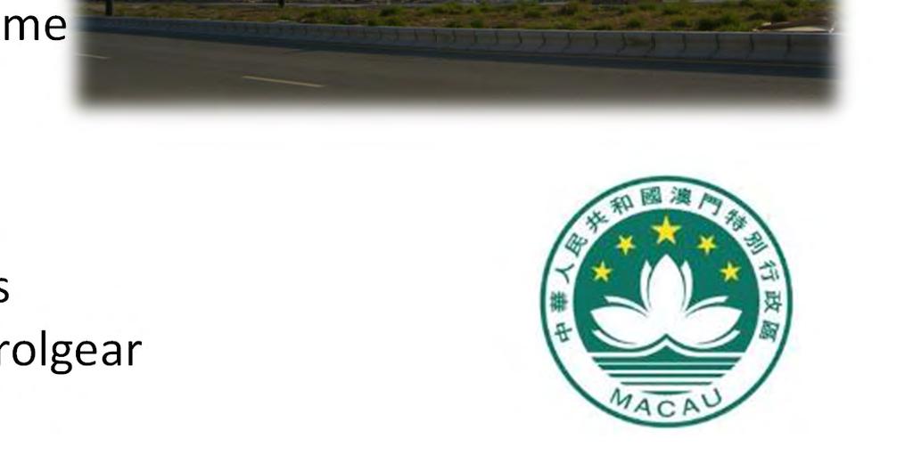 第二屆亞洲室內運動會主要場館 Major stadium of 2 nd Asian Indoor Game In Macau