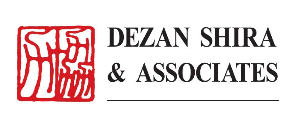 Contributors 支持机构 Dezan Shira & Associates are a full service, national China business advisory, tax and accounting practice.