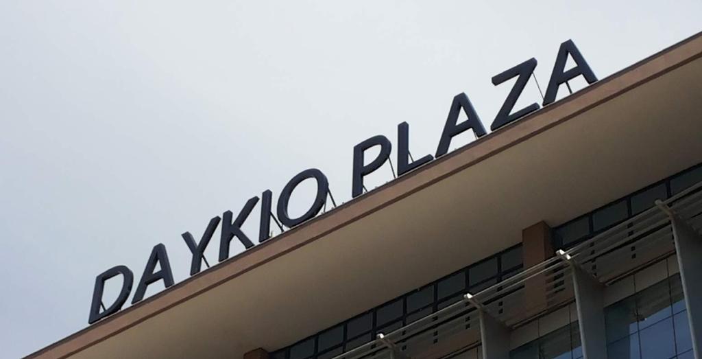 Daykio Plaza, Nairobi