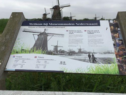 THIS IS ONE OF THE TWO WINDMILLS THAT ARE MUSEUMS.
