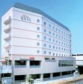 Metropolitan Hotels are full-service hotels located primarily in central Tokyo, prefectural capitals and cities where the Shinkansen stops.
