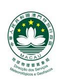 The Opening Ceremony will be held at 09:00 on Monday, 2 nd December at the Convention Center of the Macao Science Center in Macao, and all subsequent sessions will be held tentatively from 09:00 to