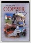 Bookmark Copper Harbor Lighthouse 0.