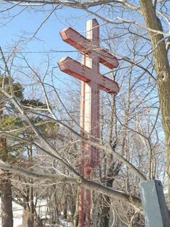 Images of the Cross of Lorraine (Wilson, Chedoke: More Thank