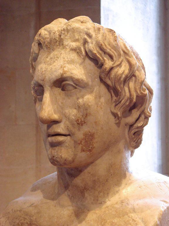 Essential Question What were the effects of Alexander the Great's empire?