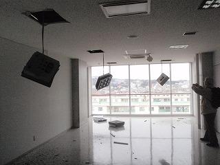 on March 11 Great Hall on the 6th floor of the Multimedia Education and Research Complex, Tohoku University When the