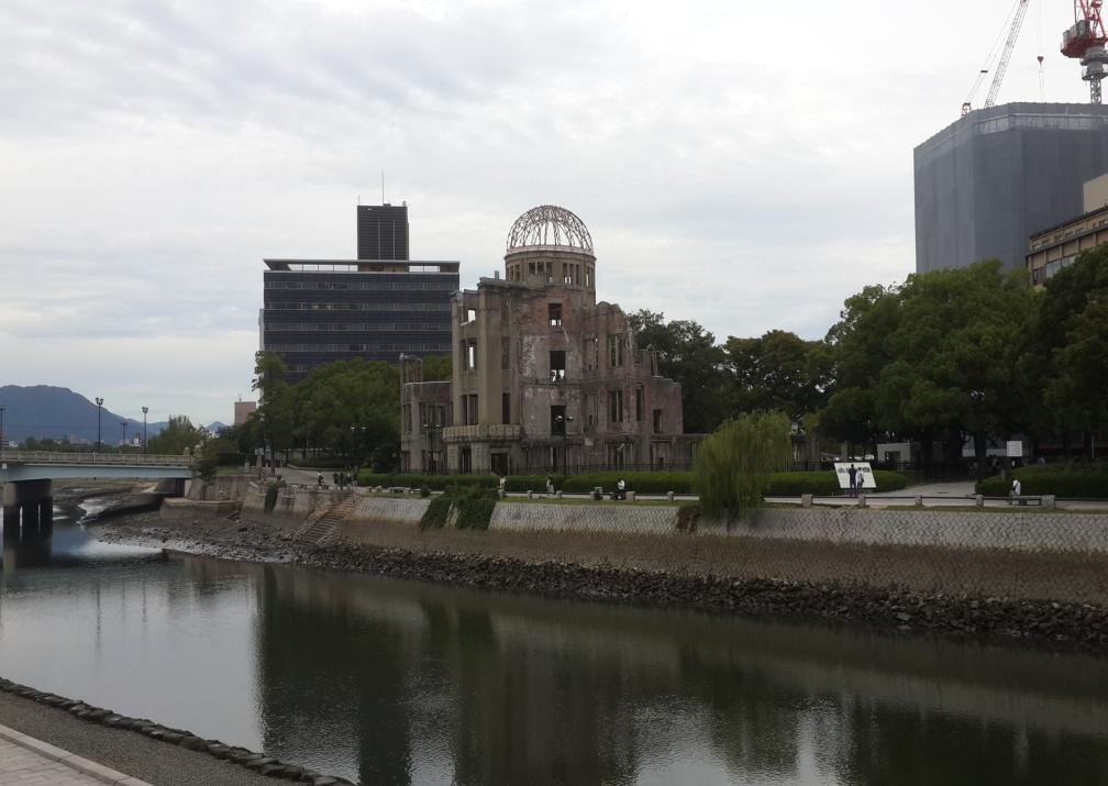It is dedicated to the legacy of Hiroshima as the first city