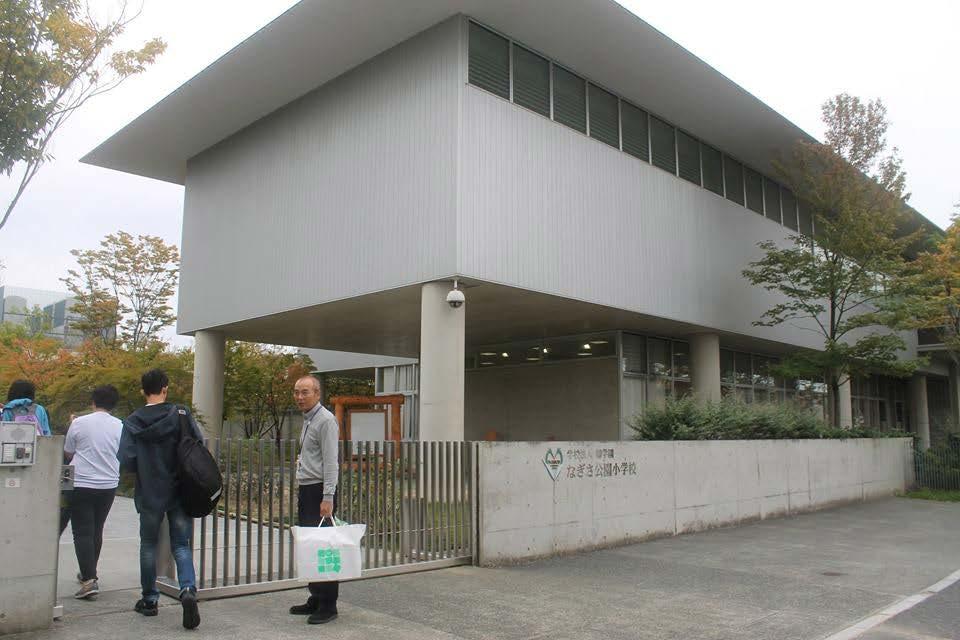 We visited Nagisa Koen Elementary school.