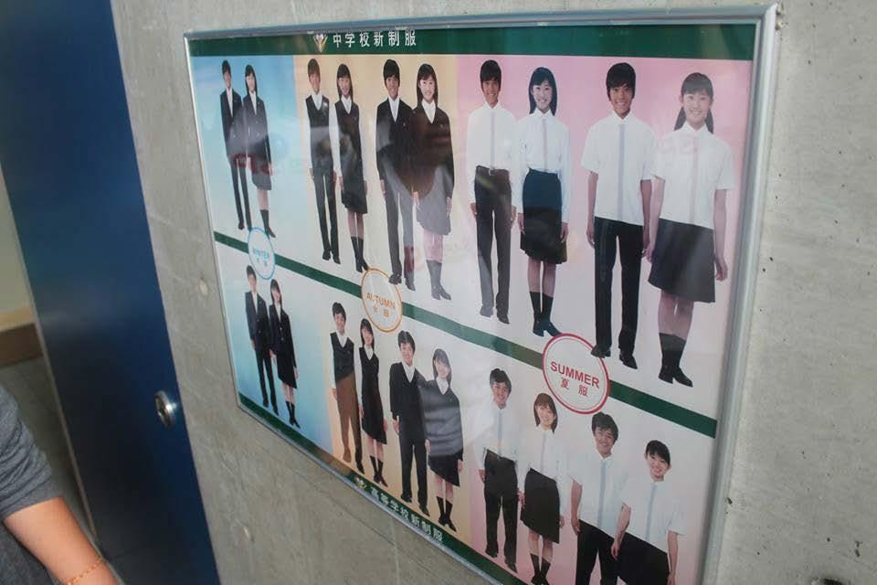 The uniform for their students will change according to the season. I found that they wear school coats in autumn.