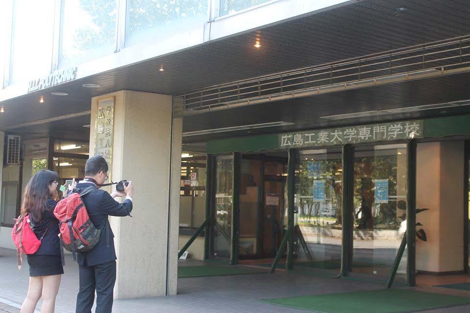 These photos depict the main entrance and the meeting room of