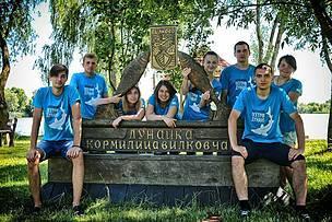 Sturgeon Watchers 2017: Students of Kherson agrarian University Students of Odessa ecological University The first introduction into
