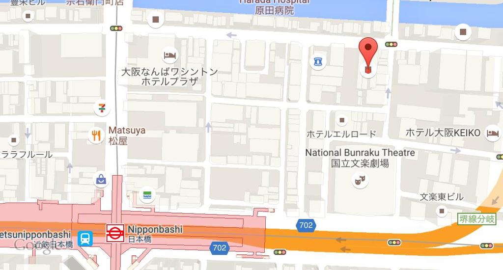 Walking direction from [Nipponbashi] subway station (4~5minutes : 400m) https://goo.