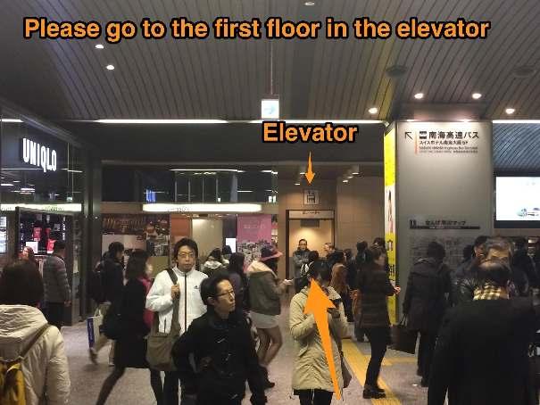 go to the 1t Floor by Elevator