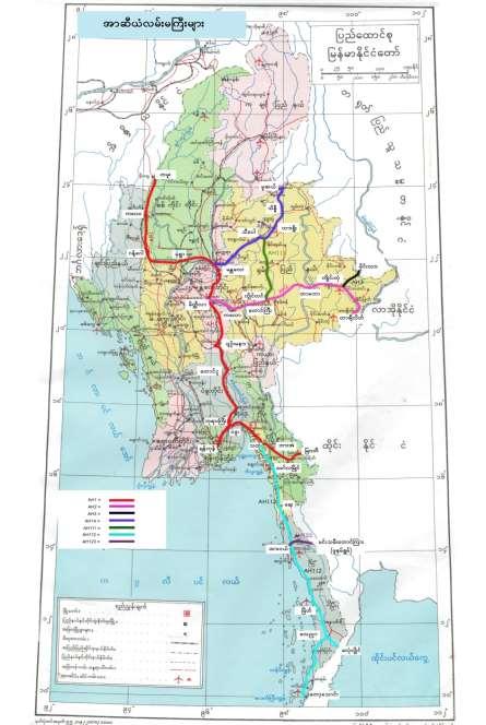 S.N Route names Length ( Km) Directly Connect to 1 AH 1 1650 India, Thailand 2 AH 2 807 Lao 3 AH 3 93 China 4 AH 14 453 China,