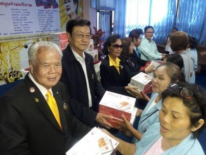 Probation Volunteer Committee in Khon Kaen province.