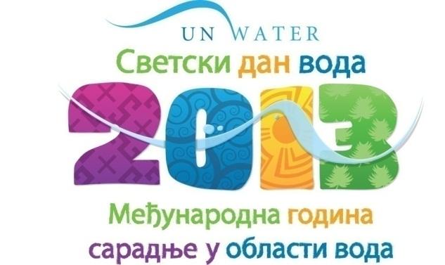 Implementation of the Water Convention, including its complementary role to the EU Water Framework Directive Experience